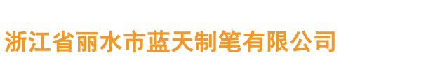 万象城手机网页版登录入口